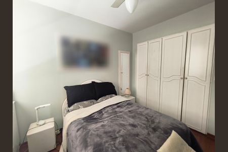 Apartamento à venda com 97m², 2 quartos e 1 vaga Apartamento à venda com 97m², 2 quartos e 1 vagaQuarto 1