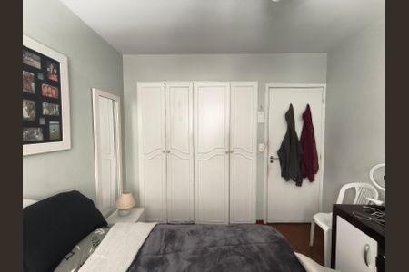 Apartamento à venda com 97m², 2 quartos e 1 vaga Apartamento à venda com 97m², 2 quartos e 1 vagaQuarto 1