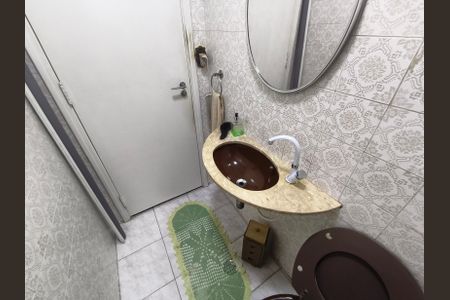Apartamento à venda com 97m², 2 quartos e 1 vaga Apartamento à venda com 97m², 2 quartos e 1 vagaLavabo