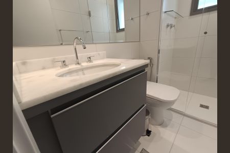 Apartamento à venda com 96m², 2 quartos e 2 vagas Apartamento à venda com 96m², 2 quartos e 2 vagasBanheiro - Suite 2
