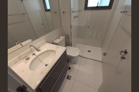 Apartamento à venda com 96m², 2 quartos e 2 vagas Apartamento à venda com 96m², 2 quartos e 2 vagasBanheiro - Suite 2