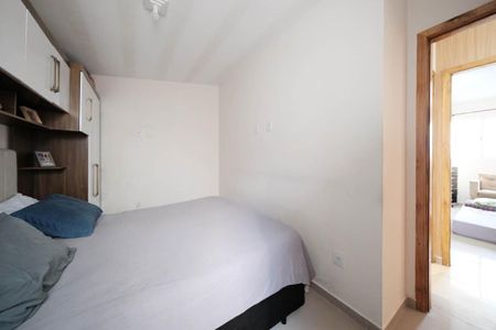 Apartamento à venda com 43m², 2 quartos e 1 vagaQuarto 1