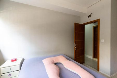 Apartamento à venda com 138m², 3 quartos e sem vagaQuarto 1