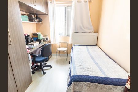 Apartamento à venda com 60m², 2 quartos e 1 vagaQuarto 2