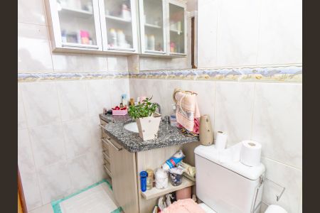 Apartamento à venda com 60m², 2 quartos e 1 vagaBanheiro Social