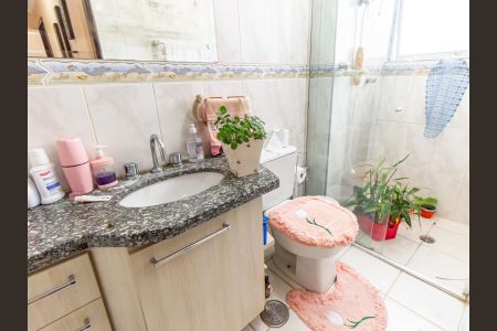 Apartamento à venda com 60m², 2 quartos e 1 vagaBanheiro Social