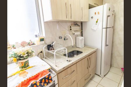 Apartamento à venda com 60m², 2 quartos e 1 vagaCozinha 