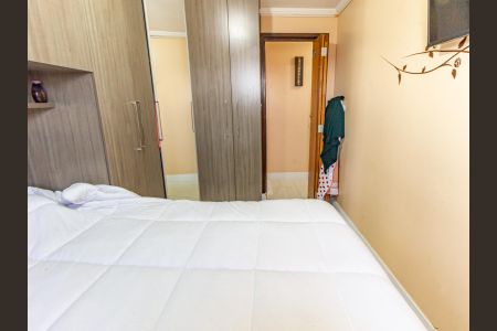 Apartamento à venda com 60m², 2 quartos e 1 vagaQuarto 1