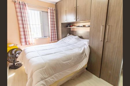 Quarto 1 de apartamento à venda com 2 quartos, 60m² em Vila Invernada, São Paulo