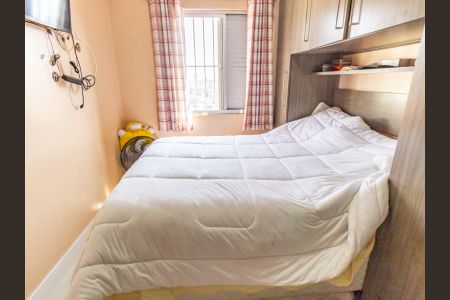 Apartamento à venda com 60m², 2 quartos e 1 vagaQuarto 1