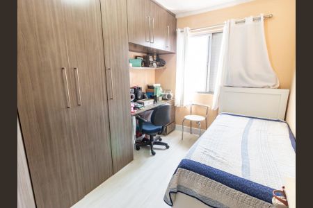 Apartamento à venda com 60m², 2 quartos e 1 vagaQuarto 2