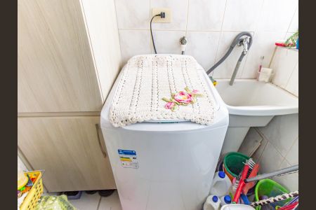 Apartamento à venda com 60m², 2 quartos e 1 vagaÁrea de Serviço