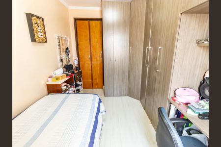 Apartamento à venda com 60m², 2 quartos e 1 vagaQuarto 2