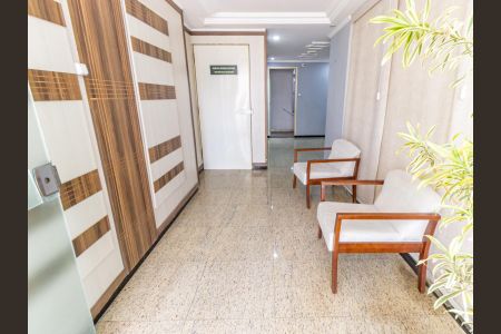 Apartamento à venda com 60m², 2 quartos e 1 vagaHall de Entrada