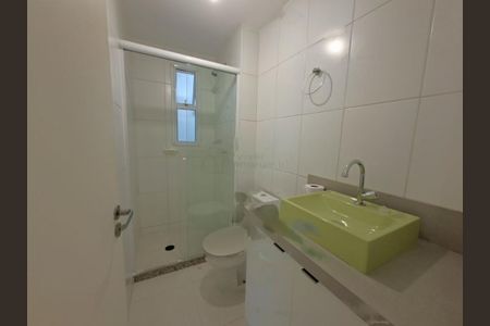 Apartamento à venda com 2 quartos, 87m² em Jardim Monte Kemel, São Paulo