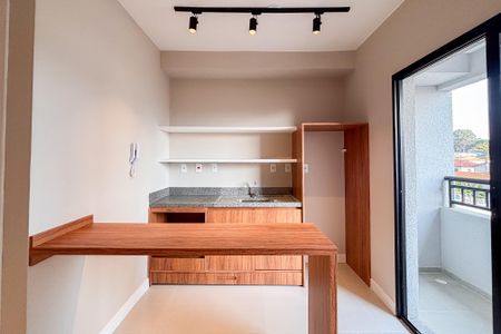 Apartamento à venda com 32m², 1 quarto e sem vagaCozinha