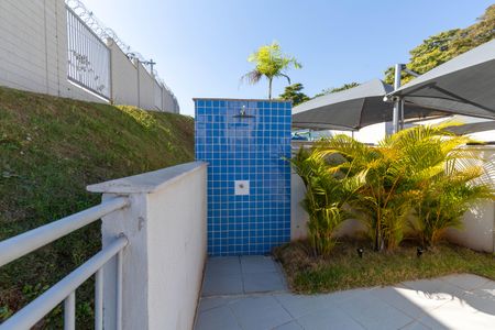 Apartamento à venda com 47m², 2 quartos e 1 vagaÁrea comum