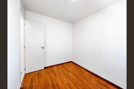 Apartamento à venda com 47m², 2 quartos e 1 vagaQuarto 1