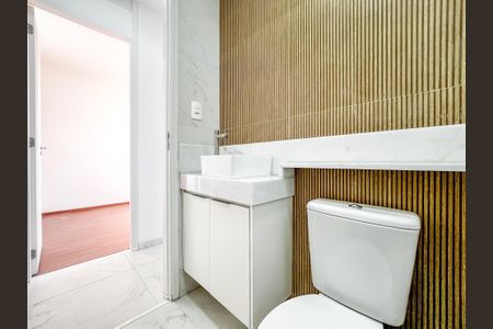 Apartamento à venda com 47m², 2 quartos e 1 vagaBanheiro