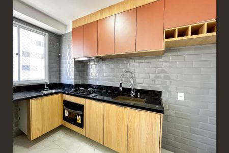 Apartamento à venda com 47m², 2 quartos e 1 vagaCozinha