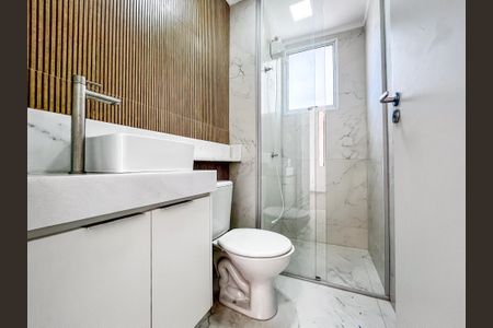 Apartamento à venda com 47m², 2 quartos e 1 vagaBanheiro