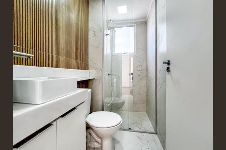 Apartamento à venda com 47m², 2 quartos e 1 vagaBanheiro