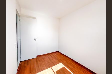 Apartamento à venda com 47m², 2 quartos e 1 vagaQuarto 2