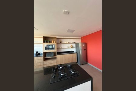 Apartamento à venda com 1 quarto, 28m² em Carandiru, São Paulo