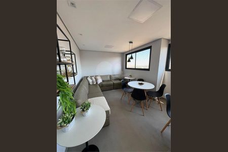 Apartamento à venda com 1 quarto, 28m² em Carandiru, São Paulo