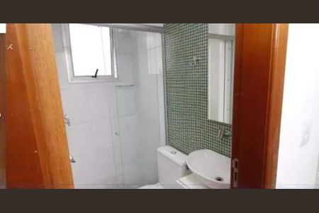 Apartamento à venda com 4 quartos, 222m² em Buritis, Belo Horizonte
