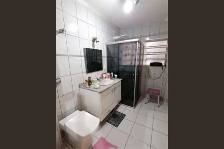 Apartamento à venda com 107m², 2 quartos e sem vaga