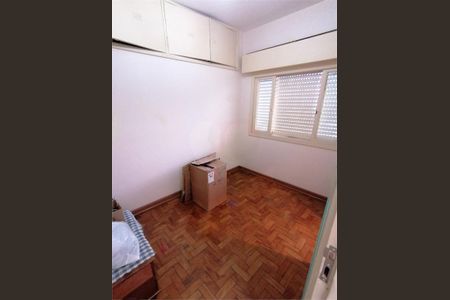 Apartamento à venda com 107m², 2 quartos e sem vaga