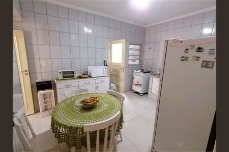 Apartamento à venda com 107m², 2 quartos e sem vaga