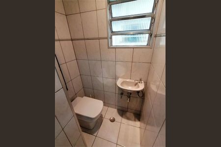 Apartamento à venda com 107m², 2 quartos e sem vaga