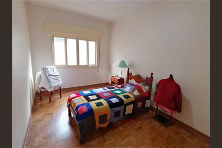 Apartamento à venda com 107m², 2 quartos e sem vaga