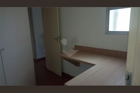 Apartamento à venda com 3 quartos, 90m² em Vila Sonia, São Paulo