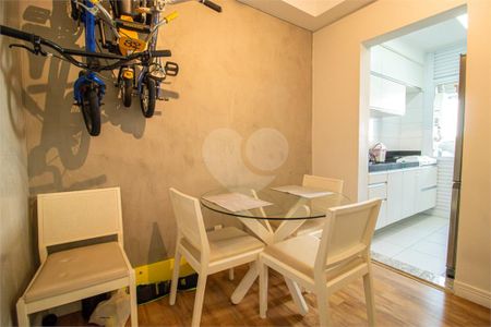 Apartamento à venda com 1 quarto, 45m² em Santo Amaro, São Paulo