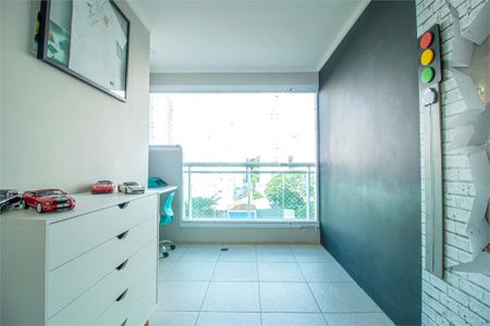 Apartamento à venda com 1 quarto, 45m² em Santo Amaro, São Paulo