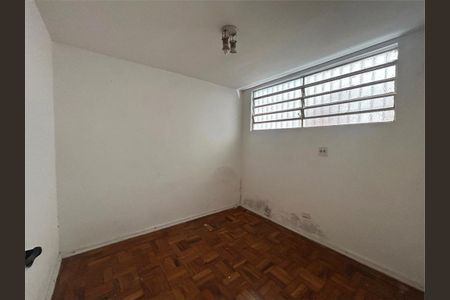 Casa à venda com 3 quartos, 115m² em Santo Amaro, São Paulo