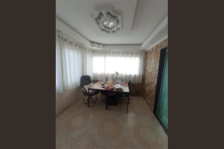 Casa à venda com 2 quartos, 200m² em Vila Marieta, São Paulo