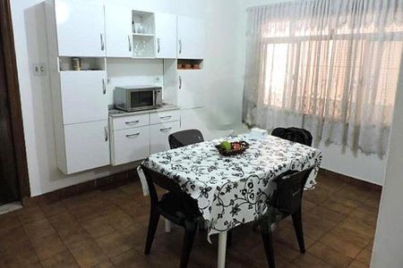 Casa à venda com 3 quartos, 300m² em Ipiranga, São Paulo