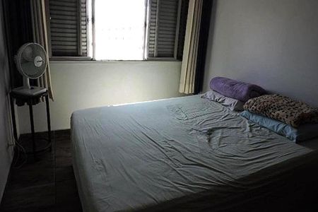 Casa à venda com 3 quartos, 300m² em Ipiranga, São Paulo