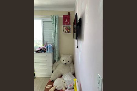 Apartamento à venda com 2 quartos, 48m² em Jardim do Lago, Jundiaí