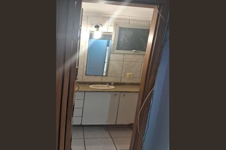 Apartamento à venda com 2 quartos, 53m² em Cidade Monções, São Paulo