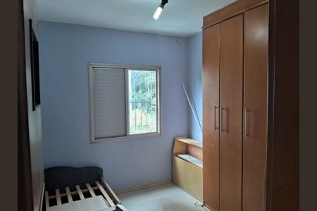 Apartamento à venda com 2 quartos, 53m² em Cidade Monções, São Paulo