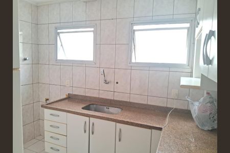 Apartamento à venda com 2 quartos, 53m² em Cidade Monções, São Paulo