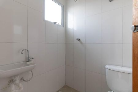 Casa de condomínio à venda com 60m², 2 quartos e 1 vagaBanheiro da Suíte 1