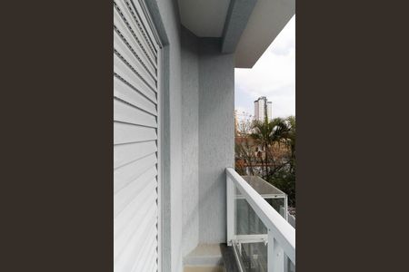 Casa de condomínio à venda com 60m², 2 quartos e 1 vagaVaranda da Suíte 1