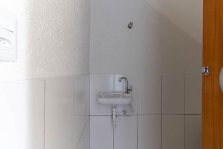 Casa de condomínio à venda com 55m², 2 quartos e 1 vaga Casa de condomínio à venda com 55m², 2 quartos e 1 vagaLavabo