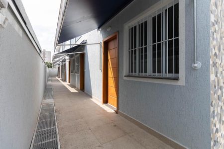Casa de condomínio à venda com 55m², 2 quartos e 1 vaga Casa de condomínio à venda com 55m², 2 quartos e 1 vagaEntrada